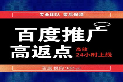 信息流广告行业案例：京东信息流广告效果